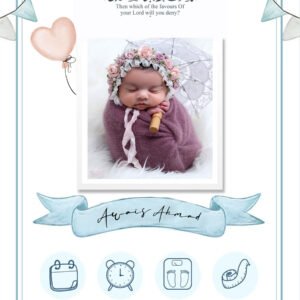 Born Baby Frame