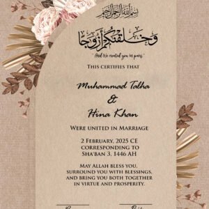 Anmol Custom Nikah Frame #14