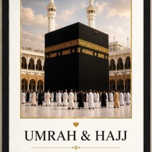 Personalized Hajj & Umrah Frame